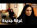 مسلسل سنوات الضياع مقطع من الحلقة 45 Ihlamurlar Altında عمر جه ز لرفيف غرفة لحالها