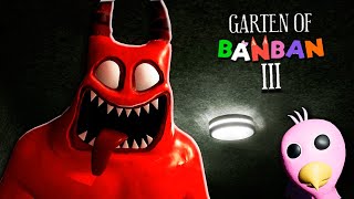 БАНБАН ОЗВЕРЕЛ! Ужасы в ДЕТСКОМ САДУ Финал Garten of Banban 3