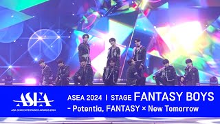 [#ASEA2024] FANTASY BOYS (판타지 보이즈) - Potential + FANTASY × New Tomorrow