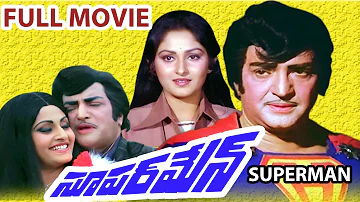 Superman Telugu Full Movie || NTR Superman Movie