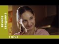 Вечное свидание. 1 Серия. Детективная Мелодрама. Лучшие Сериалы