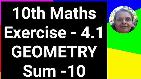 10th Maths|Exercise 4.1|Sum 10