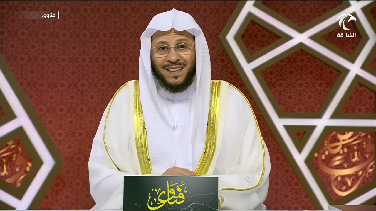 برنامج فتاوى | 6/12/2024 | الشيخ د. عزيز بن فرحان العنزي