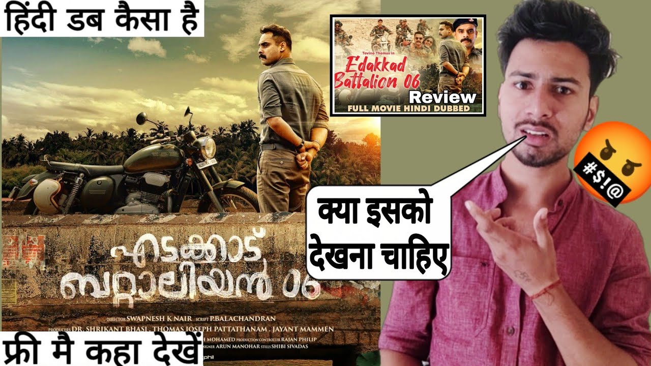 DEADLY EX NEXT DOOR WATCH ONLINE CHARLIE COX