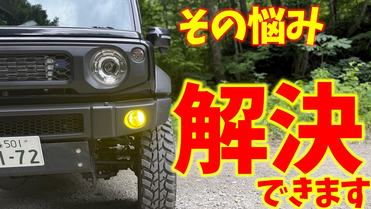 7 Years After Taking Delivery of My Jimny: 3 Post-Purchase