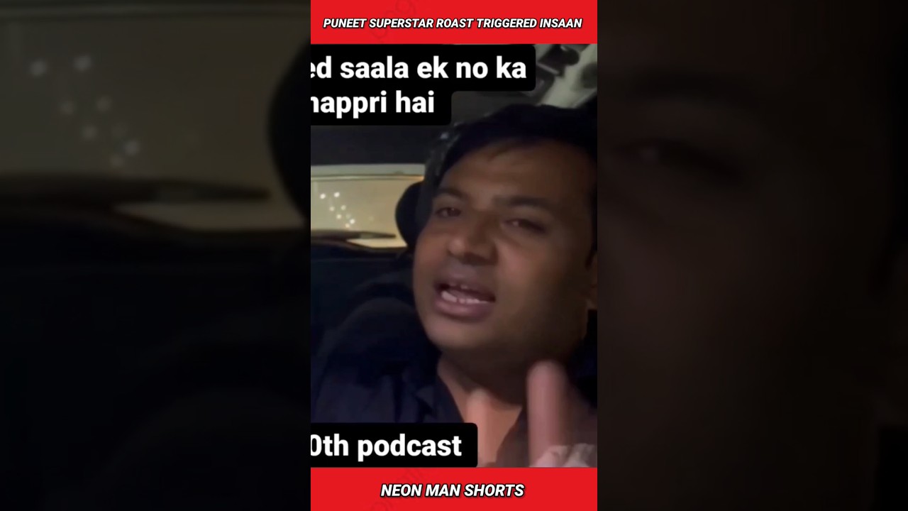 Puneet Superstar ROAST Triggered Insaan- His REPLY | Lord Puneet Superstar Triggered Insaan #shorts