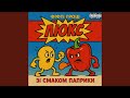 Комарі і мошки Комарі і мошки