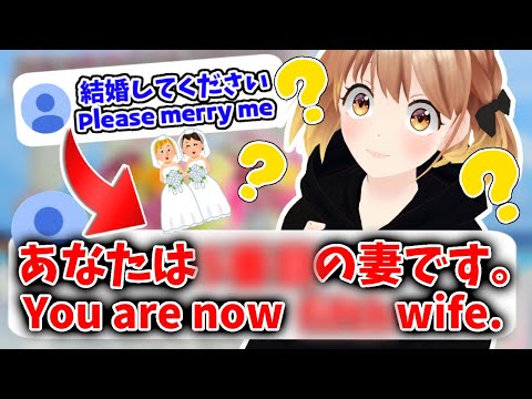 【切り抜き】海外ネキに翻弄される暁月クララ/Akatsuki Clara tossed by Kaigai Niki【Vtuber/パレプロ】