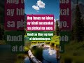 May Determinasyon Highlights Everyone Fypシ Viral Shortvideo May Determinasyon Highlights Everyone Fypシ Viral Shortvideo