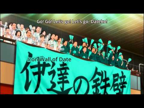 Go Go Let S Go Let S Go Dateko 1 Hour Loop Haikyuu Go Go Let S Go Let S Go Dateko 1 Hour Loop Haikyuu