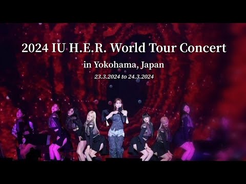 【Bogummy's Everything】 2024 IU H.E.R. World Tour in Yokohama was completed in satisfaction