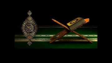 سورة الشرح | بصوت الشيخ الزين محمد احمد | تسجيل الإذاعة بدقة عالية