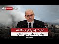 إسرائيل تشن سلسلة غارات على جنوب لبنان و نواف سلام يدعو لتحرك عسكري عاجل إسرائيل تشن سلسلة غارات على جنوب لبنان و نواف سلام يدعو لتحرك عسكري عاجل