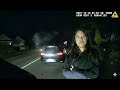 Her Late-Night Hangout With Her Boyfriend’s Brother Goes Terribly Wrong