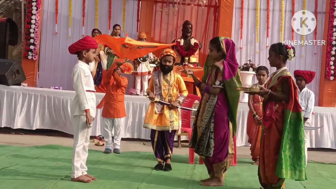 अफजल खानाचा वध नाटिका सादरीकरण