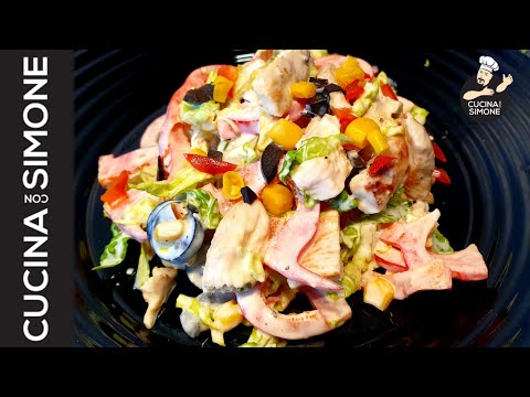 Video: Insalata Con Olive E Pollo