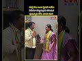 పార్టీ పేరు ఇంకా ఫైనల్ కాలేదు వీడియో తీస్తున్నారని తెలియక పుసుక్కున నోరు జారిన కవిత | Viral Video