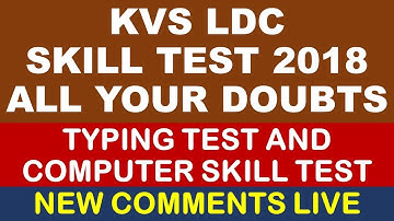 KVS LDC UDC NEW COMMENTS | KVS COMPUTER SKILL TEST | KVS TYPING TEST | KVS TYPING RULES IN HINDI