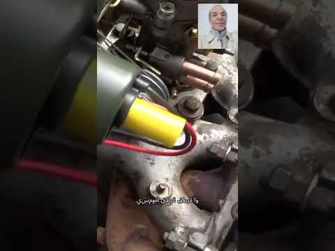 شرح مفصل لتحويل نظام البنزين من انجكشن إلى كربرتير في السيارات القديمة Automobile Mecaniquemokhtar 