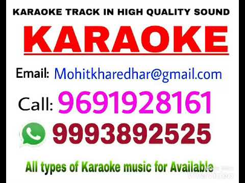 LEKE POOJA KI THALIORIGINAL KARAOKEMATA JI