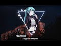 Molly Moon Сердце на прицеле Official Music Video