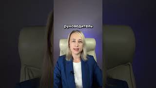 Что делать, если в офис пришли с обыском?