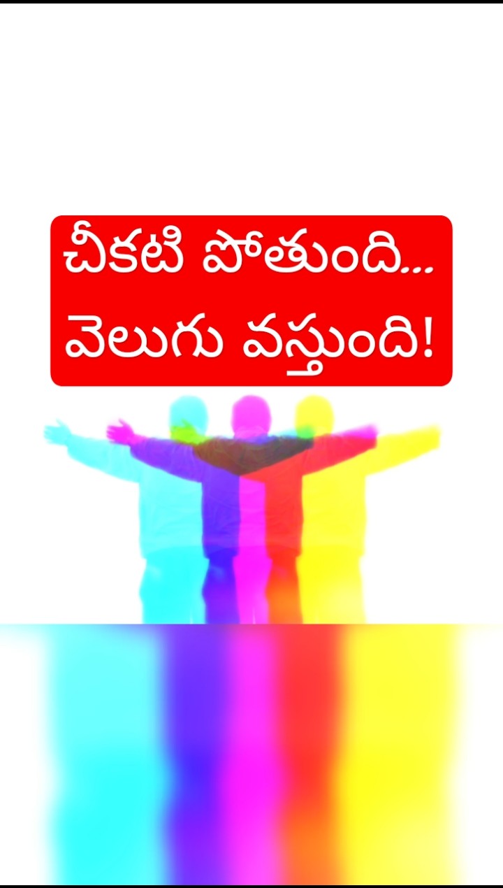 ✝జీసస్ - ShareChat