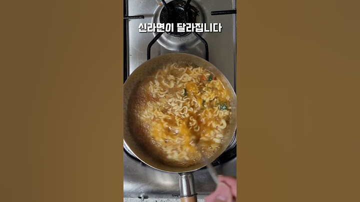 분식집 사장님이 알려준 신라면 맛있게 끓이는 방법 #shorts