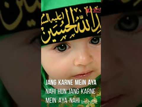 Jung Karne Mein Aaya Nahi Hu