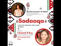 Sadaaqa Episode 1 - India, Chapati and Mumbai with Sheikha Soaud J Al Sabah #India #kuwait #culture
