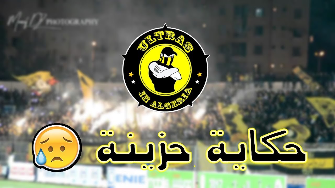 عندما يبدع الجراد الاصفر/اغنية رائعة و حزينة في نفس الوقت