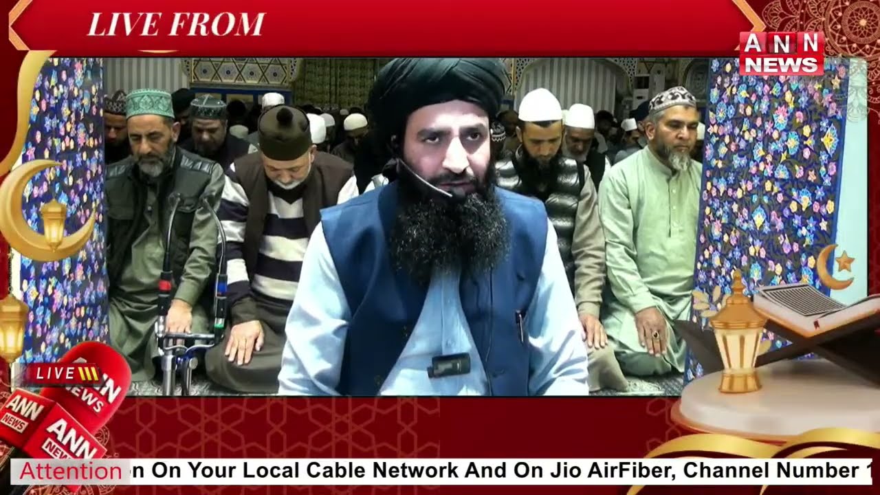 Namaz-e-Taraweeh Live from Dargah Hazratbal Srinagar | ANN News | 10 March