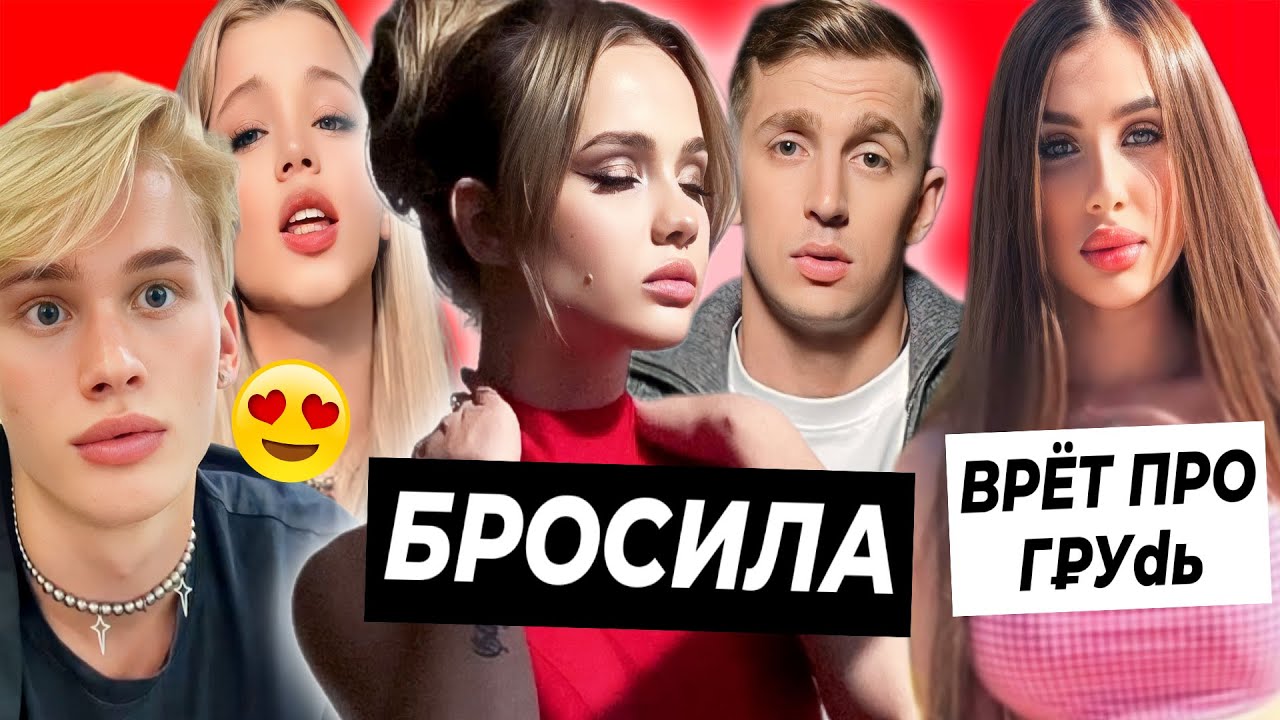 Ок блоггер тг