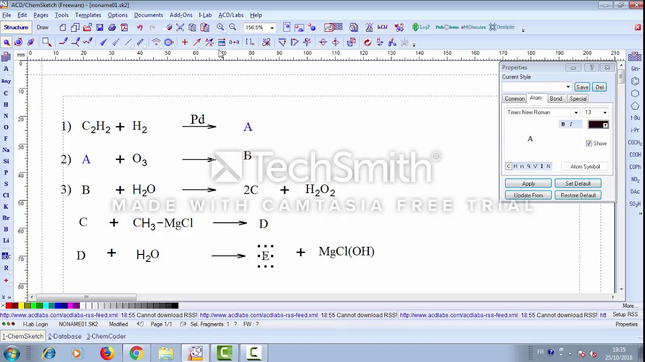 كيفية الكتابة على برنامج chemsk