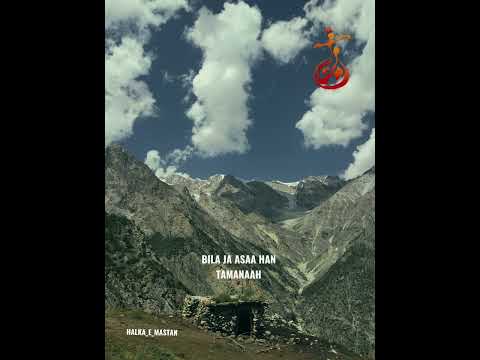 Han Chagan Na Ne Ja Jeeyah Mili