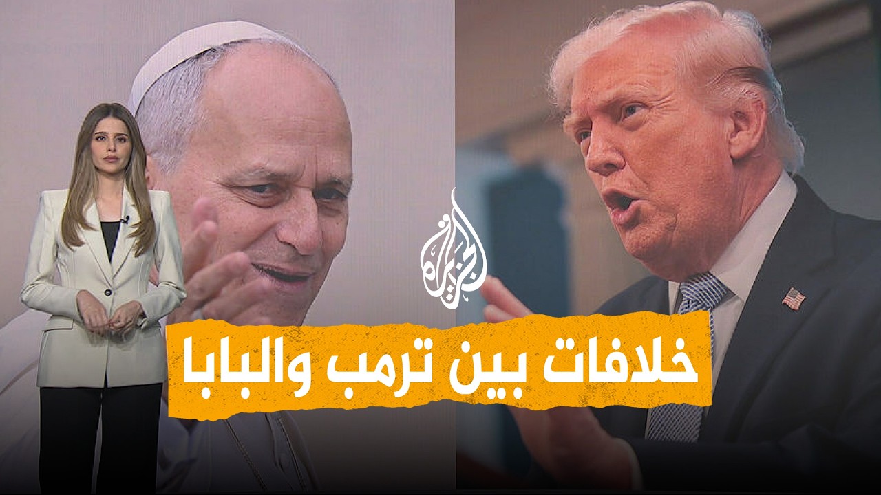 ����� | ������ ����� ��� ���� ����� ���������
 - نشر قبل 15 دقيقة