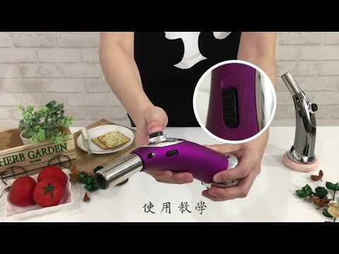 海豚型強力噴火槍|可重覆填充瓦斯| 點火槍/瓦斯噴燈/露營烤肉/焚火台/打火機/料理火槍【KIWISH】