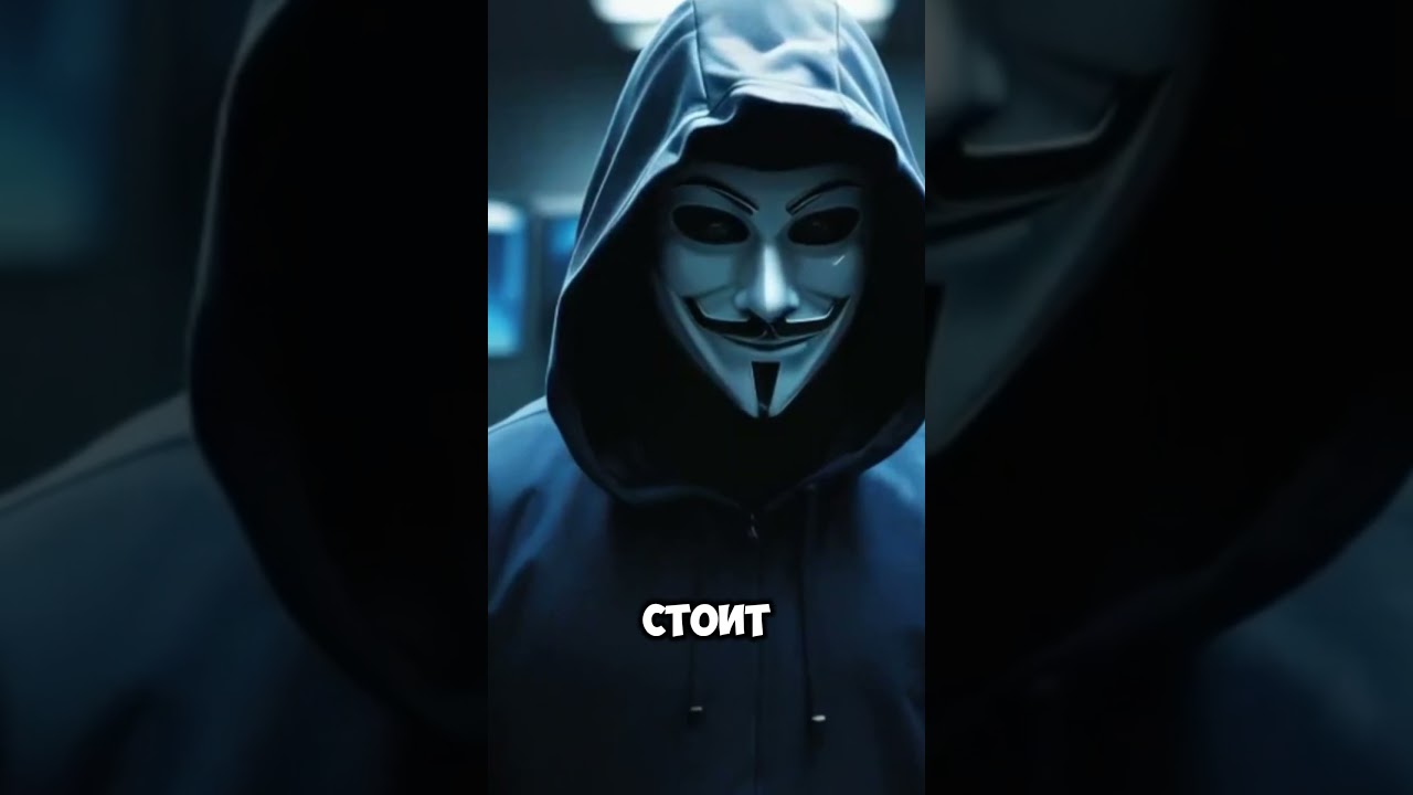 Как распознать мошеннические ICO