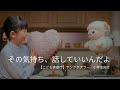 その気持ち、話していいんだよ【こども家庭庁】ヤングケアラー／小学生向け