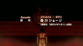 Hajime no Ippo S1: Episódio 43 Legendado HD - GoAnimes