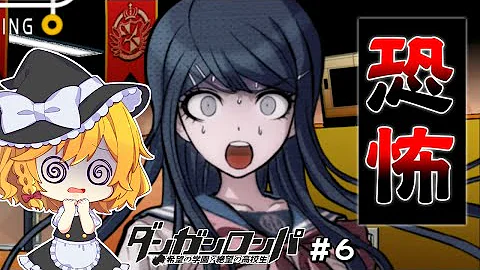 ポンコツチャンネルナナヲアカリ Mp3