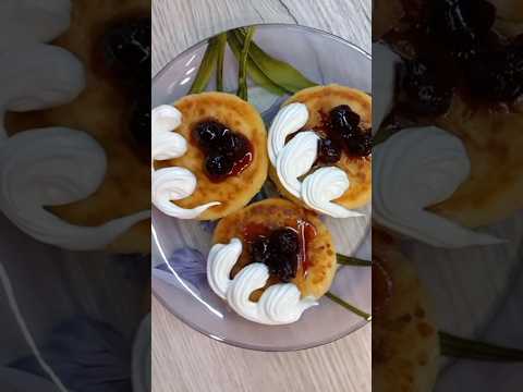 СЫРНИКИ))) #врек #рецепты #рекомендации #сырники #завтрак #breakfast
