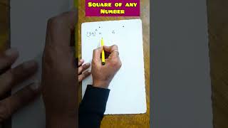 Easy way to find Square of any Number #shorts #mathstricks #maths