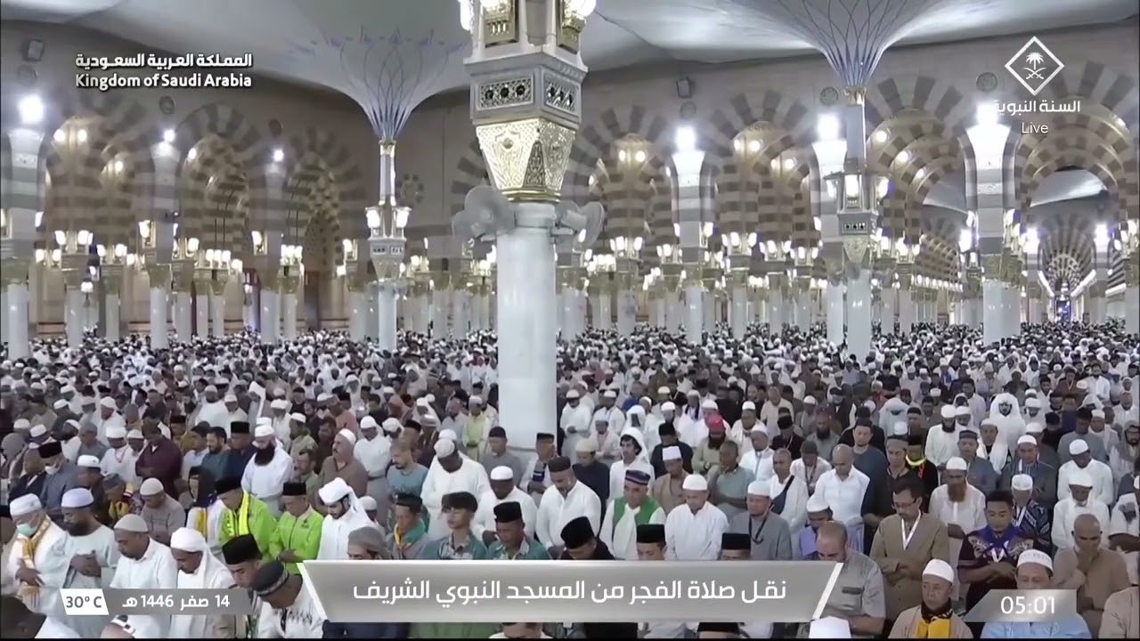 صلاة الفجر للشيخ أحمد بن طالب 14 صفر 1446هـ