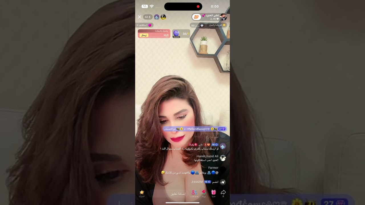 Porn Picture