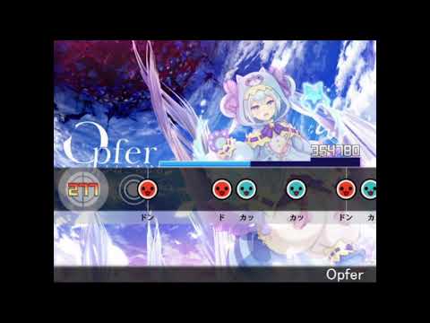 【太鼓さん次郎】Opfer