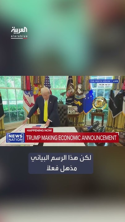          -   -
 - نشر قبل 19 دقيقة