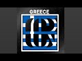 GREECE Flag 🇬🇷 Logo