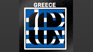 GREECE Flag 🇬🇷 Logo