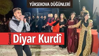 Diyar Kurdî - Govend - Yüksekova Düğünleri - KURDISH WEDDING DANCE
